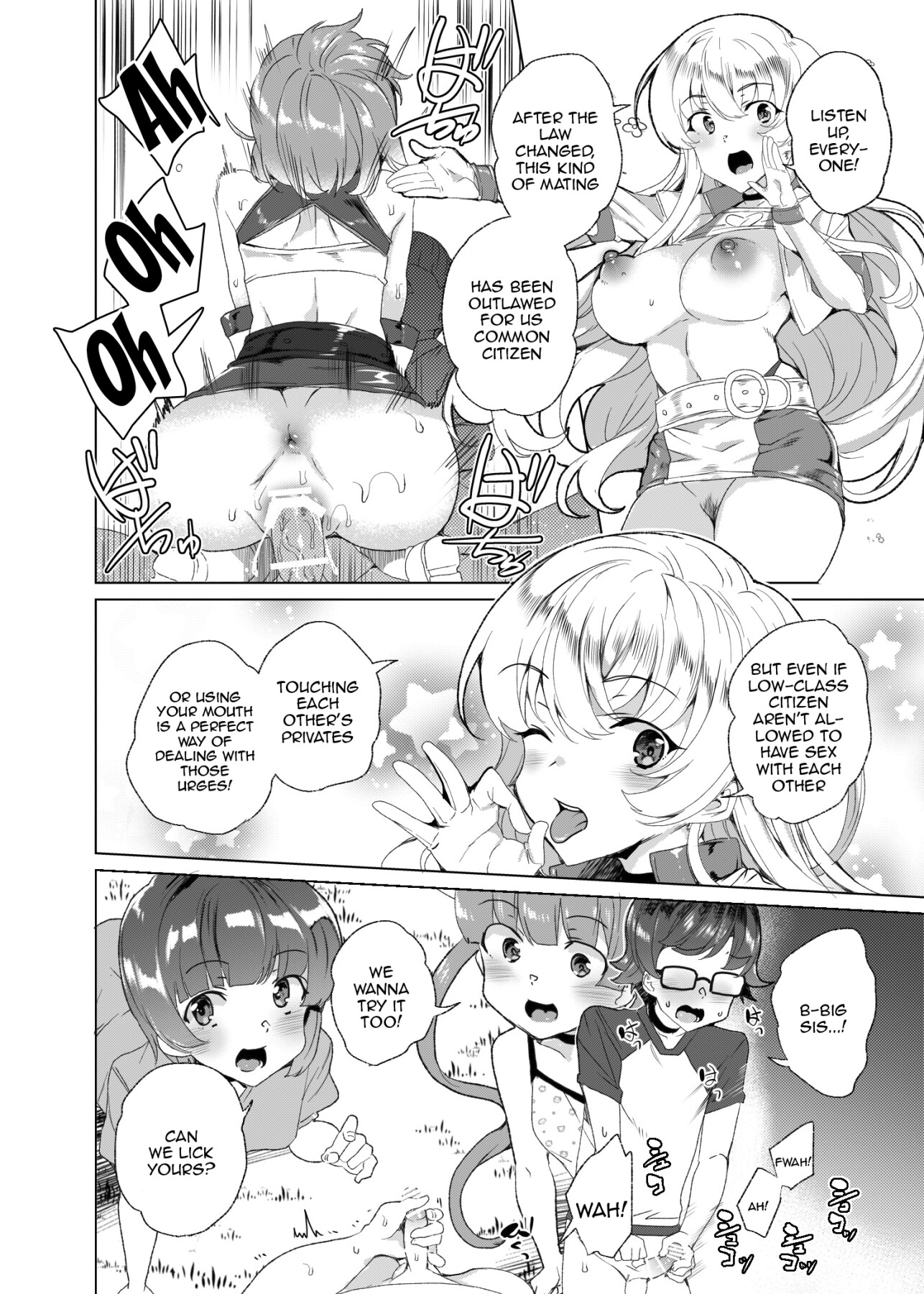 Hentai Manga Comic-Advanced Compulsory Sperm Implantation! 3 ~Plain-looking Girl Raw Sex and Impregnation Education Campaign!~-Read-69